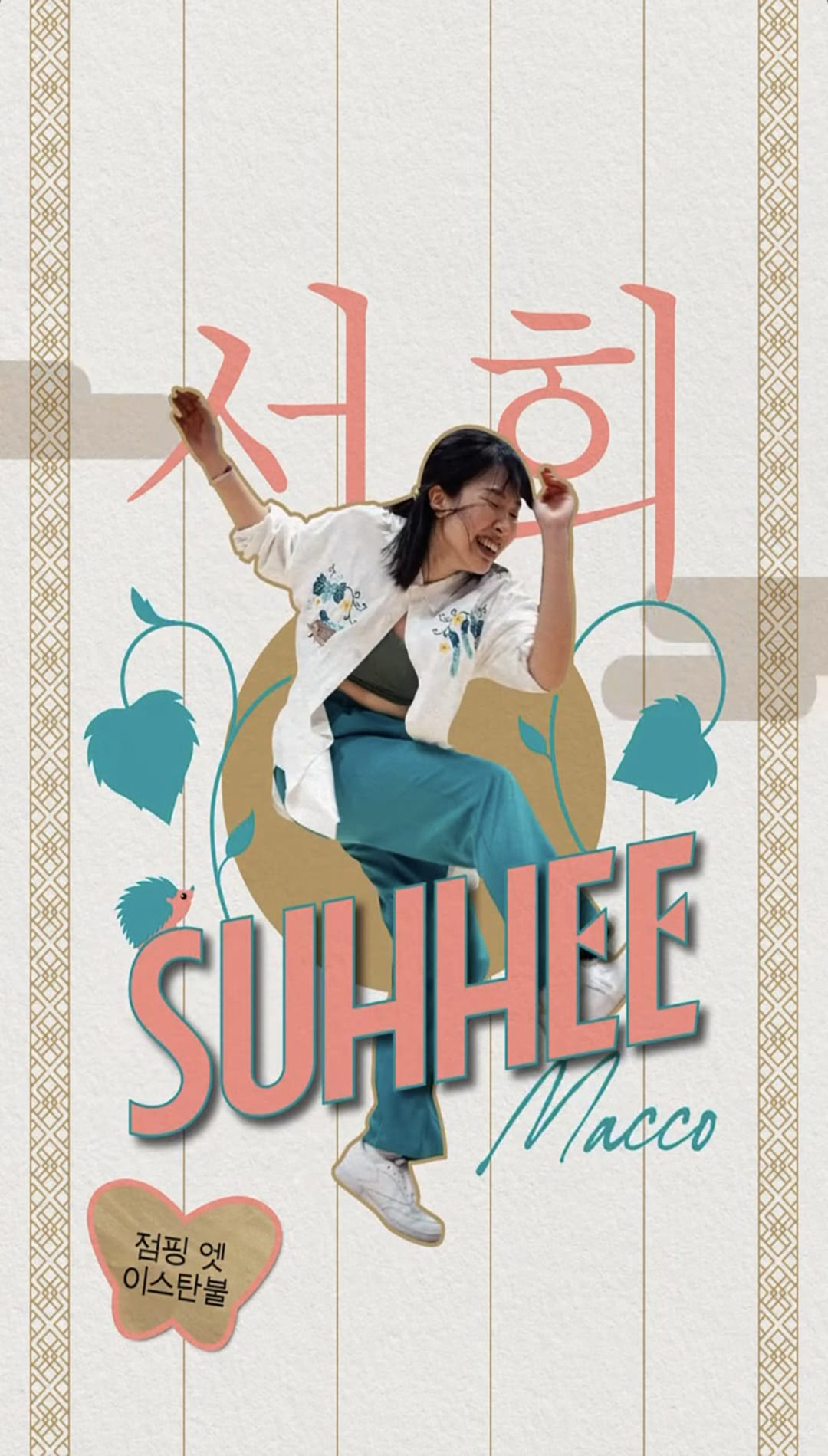 WhatsApp Image 2025-12-31 at 12.08.50